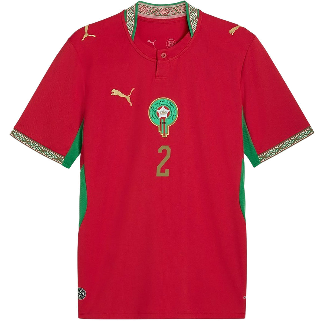 Marokko Thuisshirt WK 2026 - Hakimi