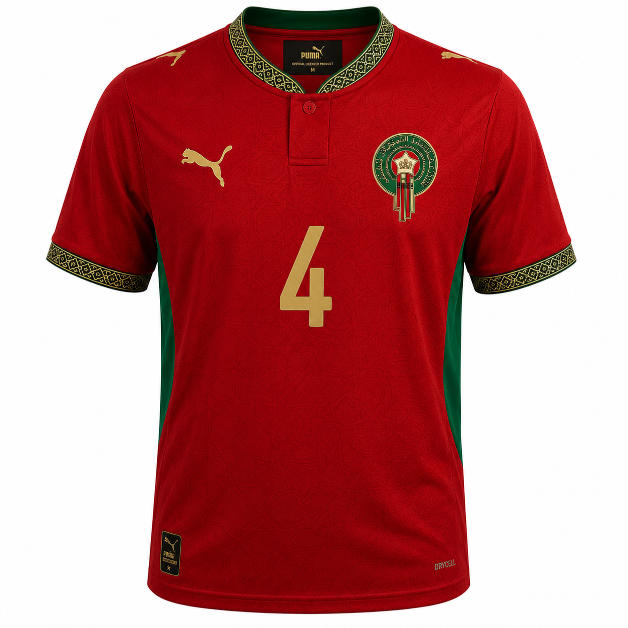 Marokko Thuisshirt WK 2026 - AMRABAT