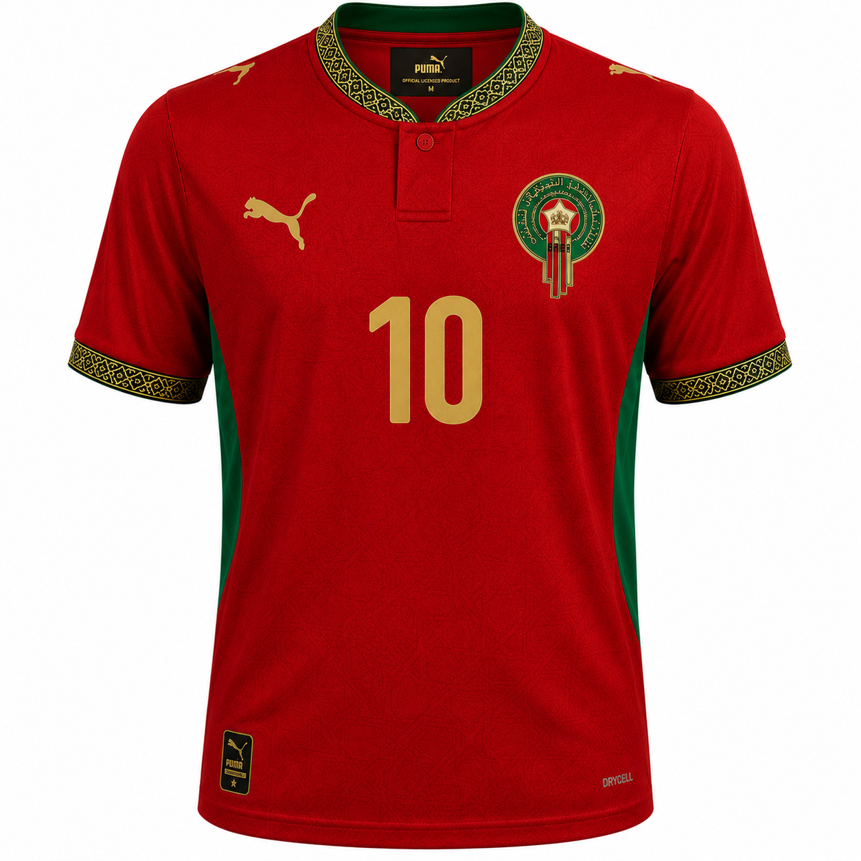 Marokko Thuisshirt WK 2026 - BRAHIM