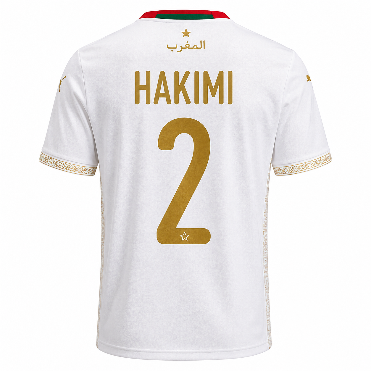 Marokko Uitshirt ( Heritage) WK 2026 – HAKIMI