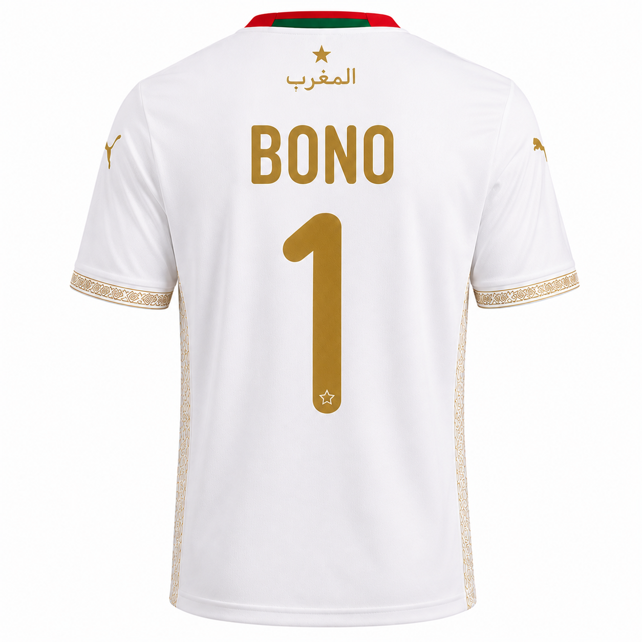 Marokko Uitshirt ( Heritage) WK 2026 – BONO