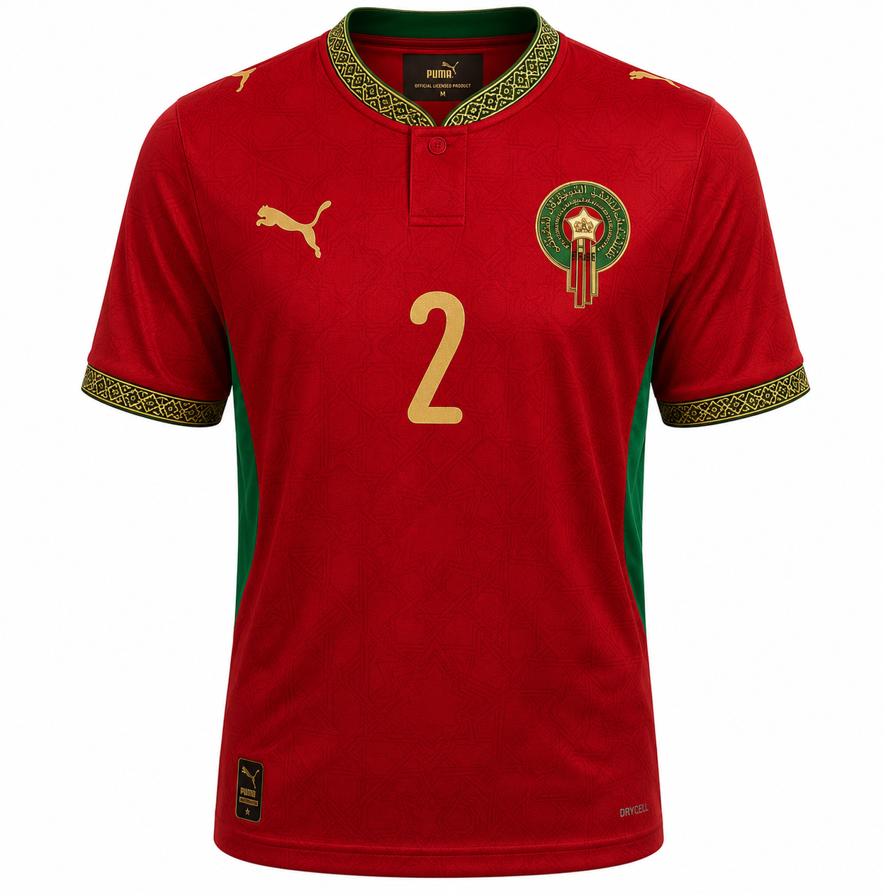 Marokko Thuisshirt WK 2026 - Hakimi