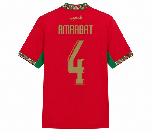 Marokko Thuisshirt WK 2026 - AMRABAT